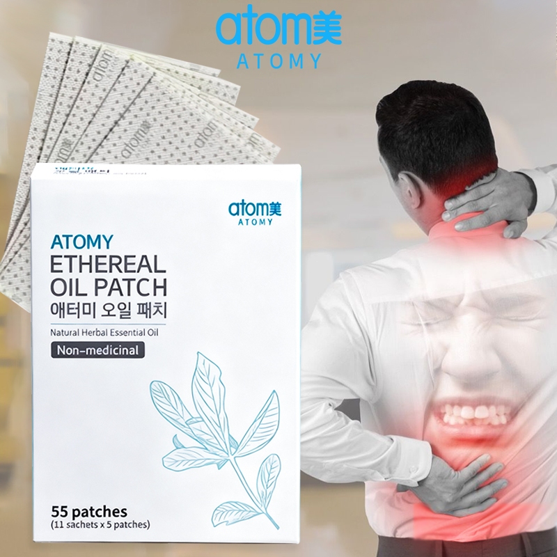 Atomy Ethereal Oil Patch Koyok 55 lembar (11 pak * 5) | Dimana sakit, tempel langsung