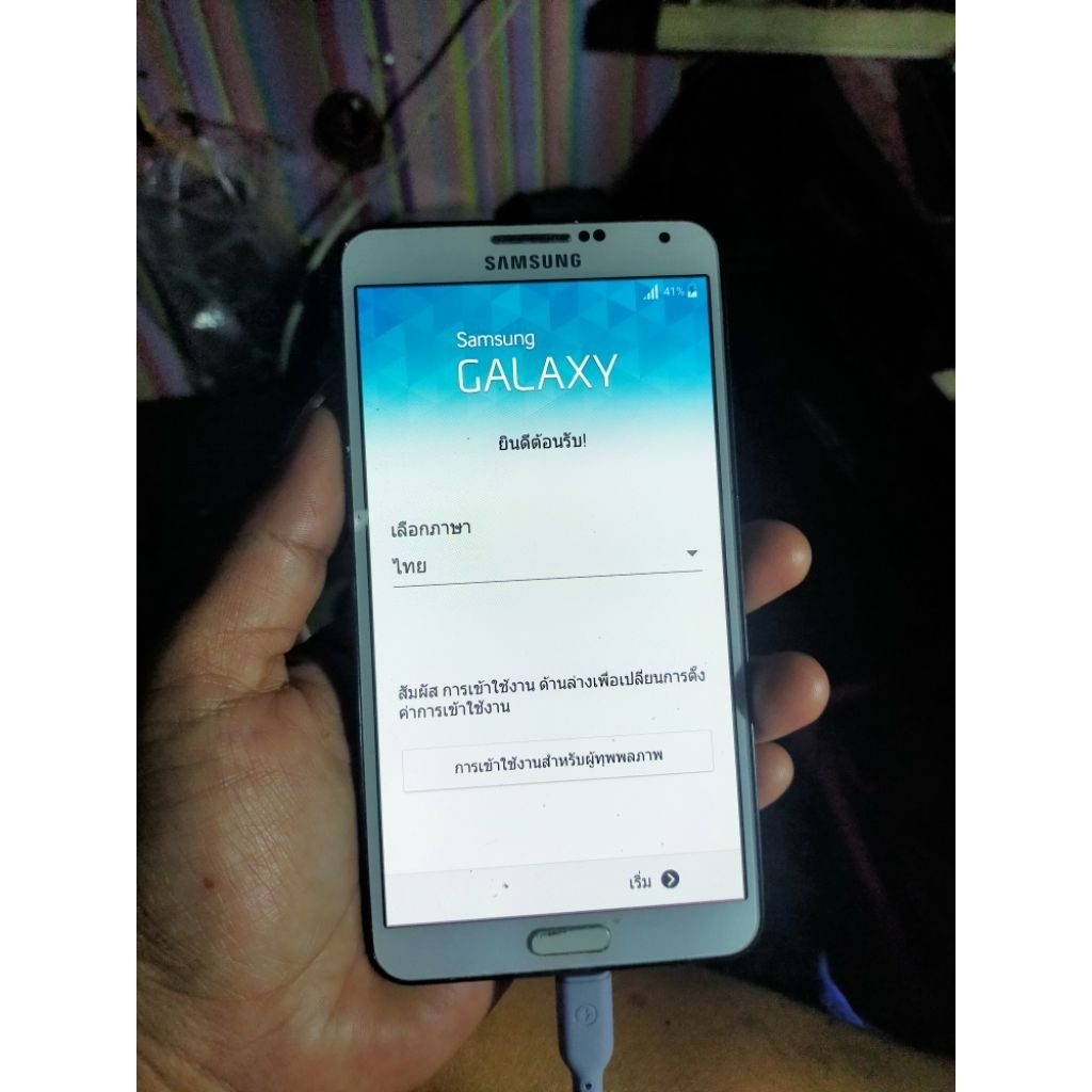 Samsung note 3 minus sentuh ga jalan