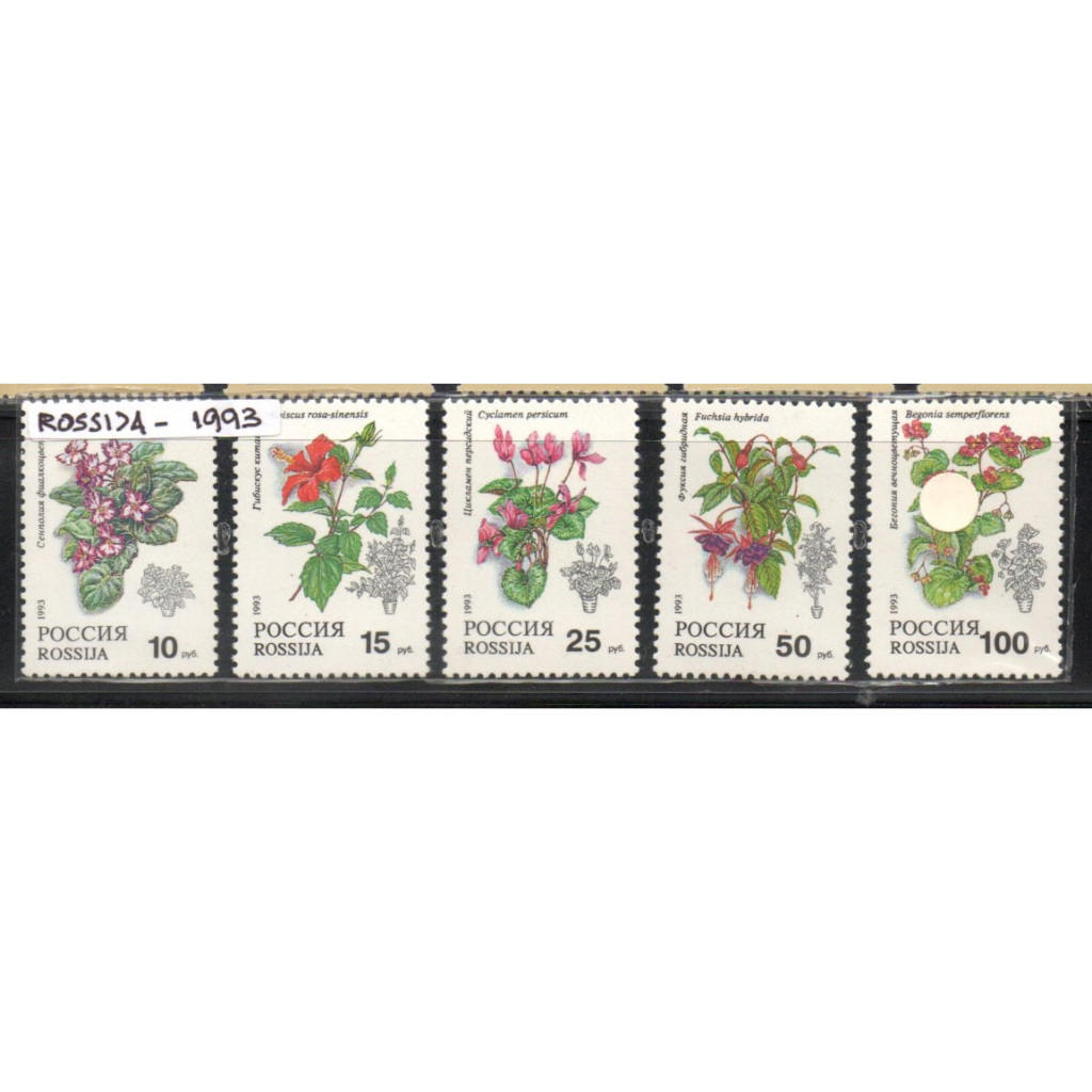 Prangko Tema Bunga mint 140