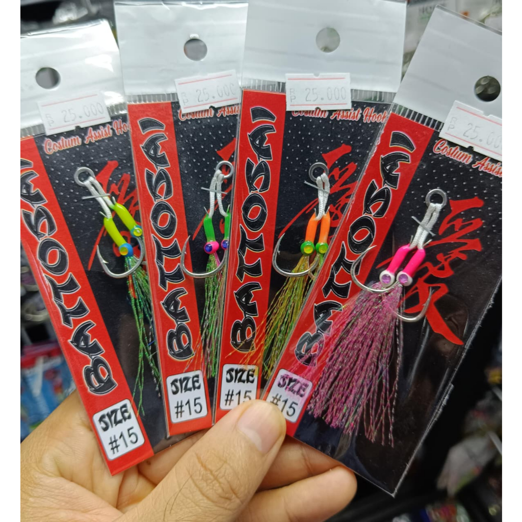Assist Hook Double Untuk Metal jig 40 - 60 gram - Kail Pancing Jigging