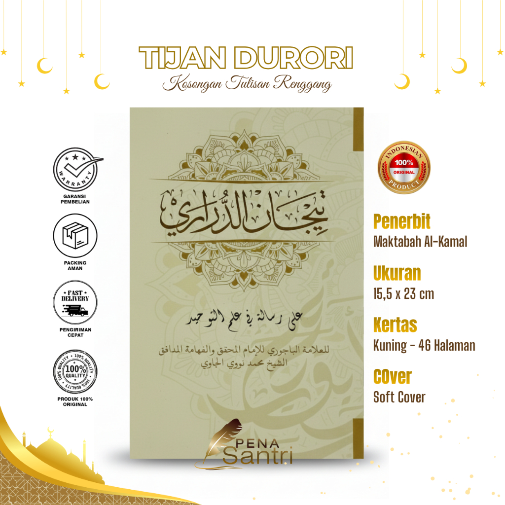 Kitab Syarah Tijan Ad Durori Kosongan Renggang | Tijan Durori Ukuran Besar Al Kamal Lirboyo