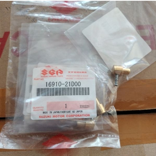 NEPEL KUNINGAN OLI SAMPING SUZUKI SATRIA 2TAK HIU LUMBA TORNADO RC100 ORIGINAL SGP