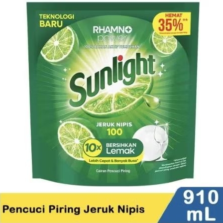 promo sunlight 1 karton terbaru