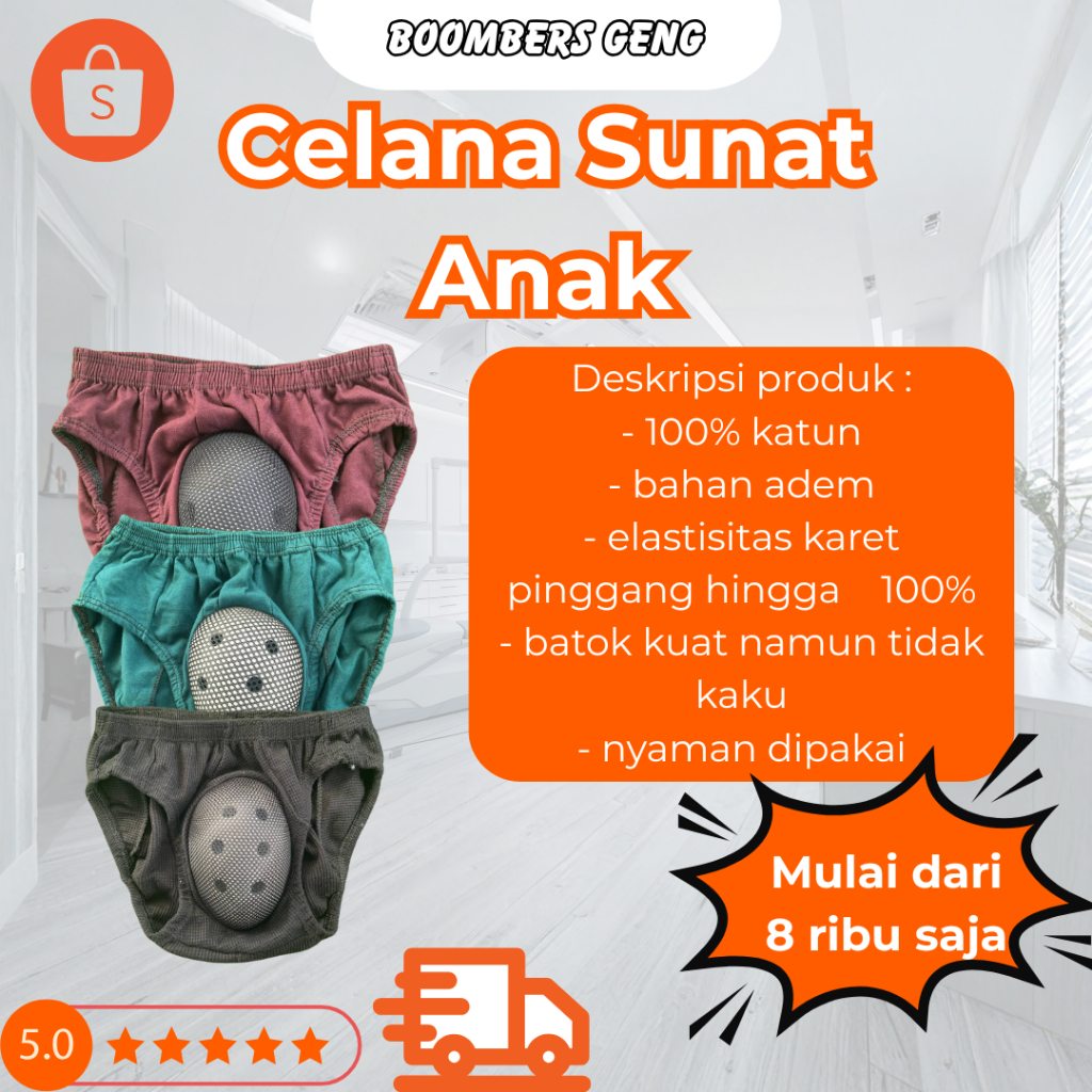 Celana Sunat / Celana Sunat Anak / Celana Sunat Batok / Celana Sunat Batok Anak / Celana Batok Sunat