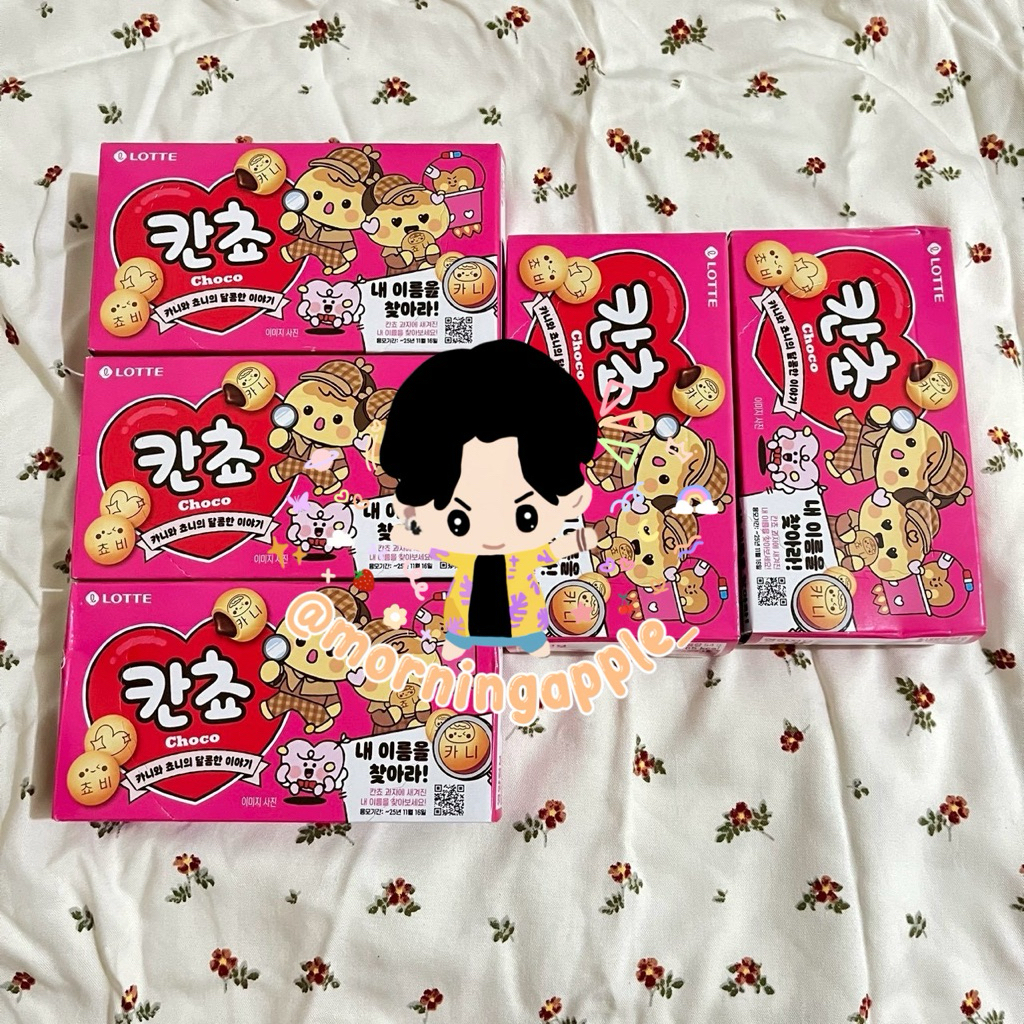 [READY STOCK] JUNGKOOK SNACK CHOCO LOTTE KANCHO