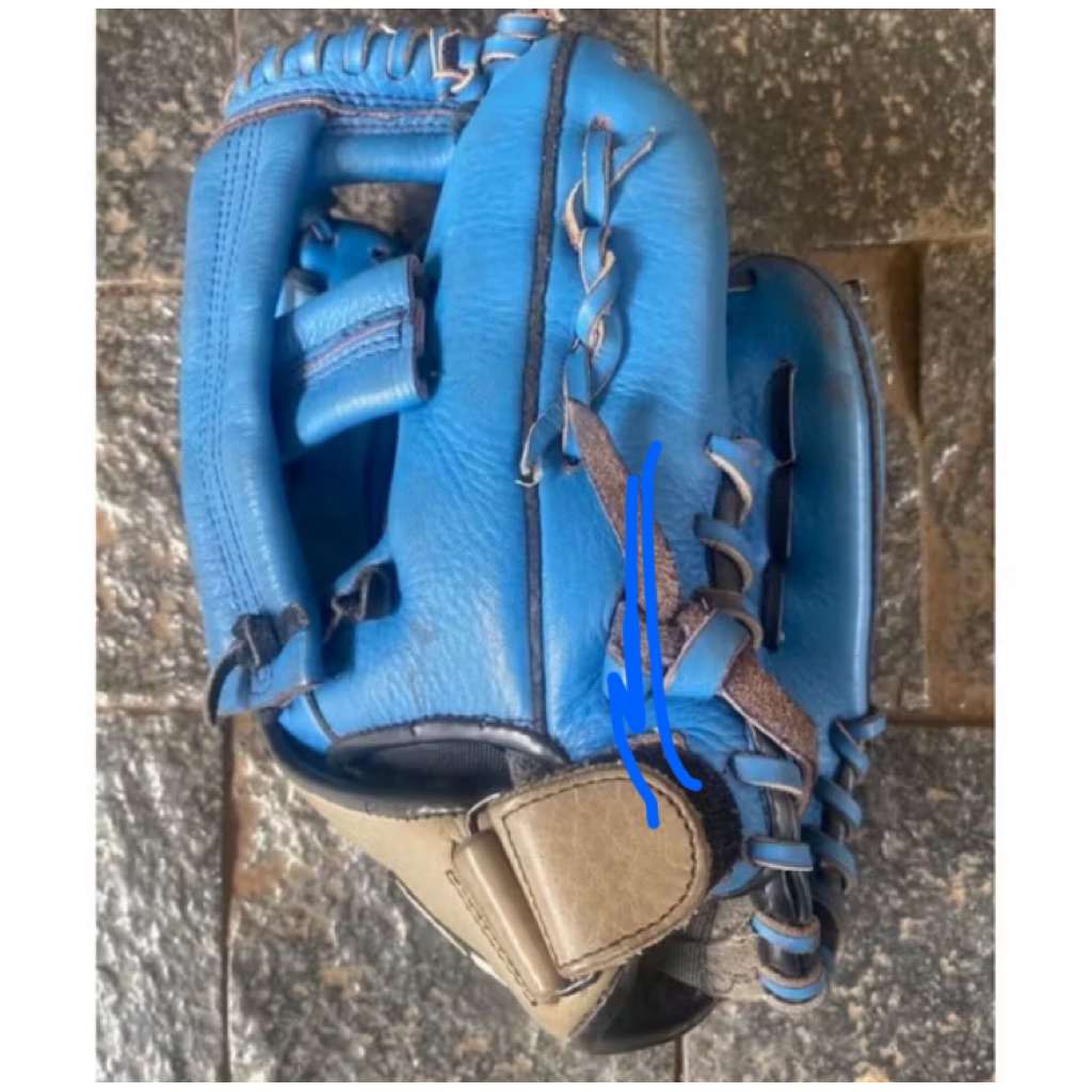Sarung Tangan Baseball Mizuno