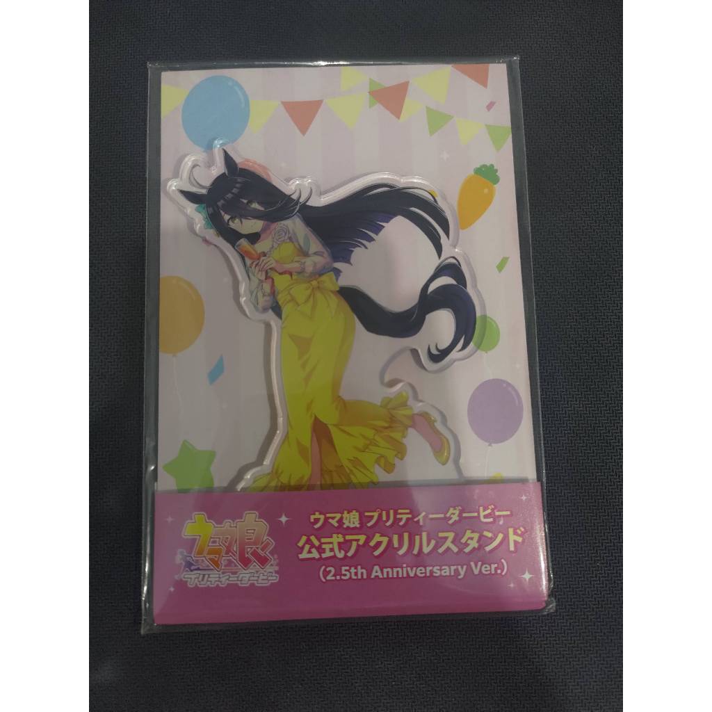 Manhattan Cafe Official 2.5th Anniversary Acrylic Stand Uma Musume