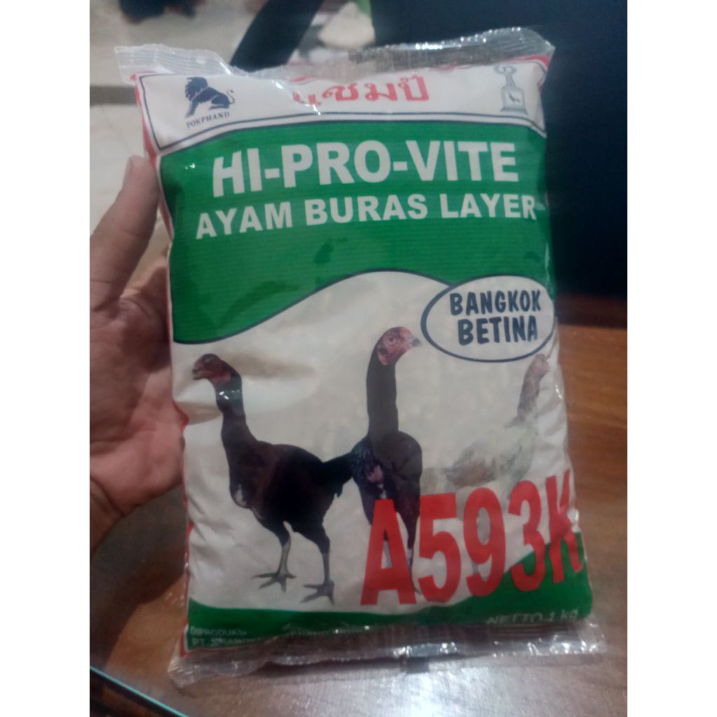 HI-PRO-VITE 593 freshpack kemasan 1 kg isi 5 pcs | Ayam buras layer ( bangkok betina)