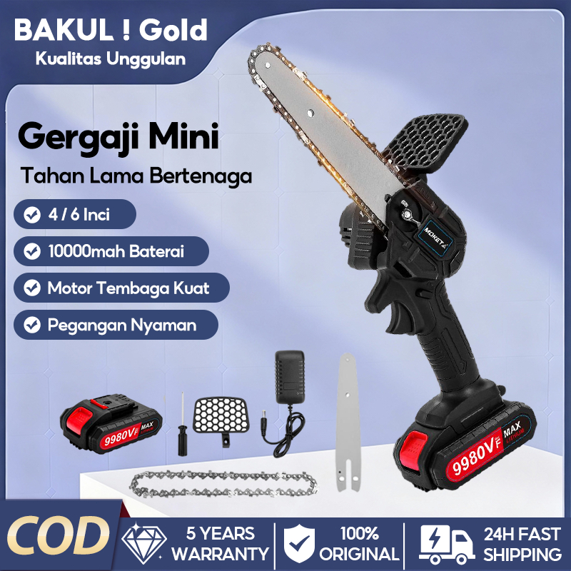 Bakul Goid 4000W Cordless Chainsaw 4/6 Inch 9980V Gergaji Rantai Elektrik Mini Gergaji Listrik