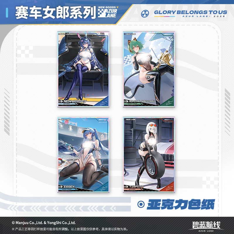 PREORDER AZURE LANE [OFC[ Racing Girl Shikishi
