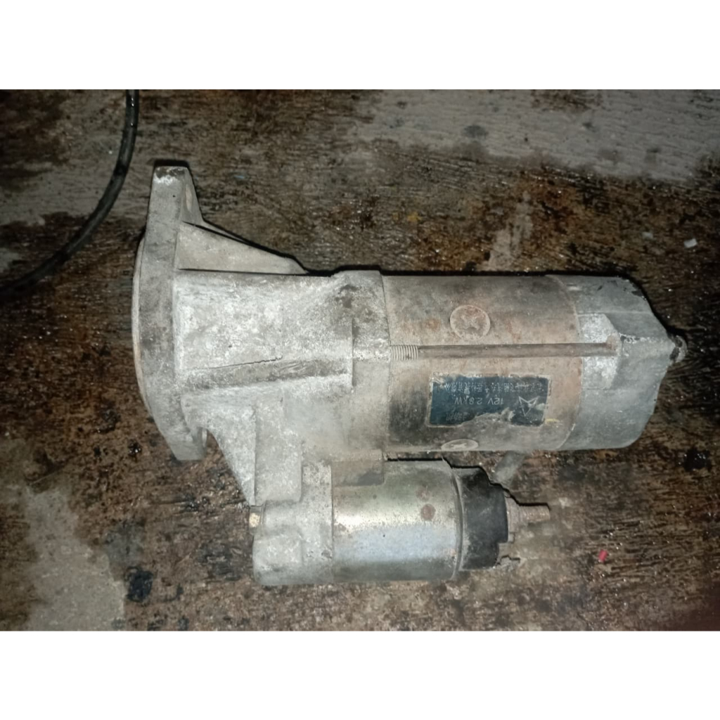 Dynamo Starter Phanter