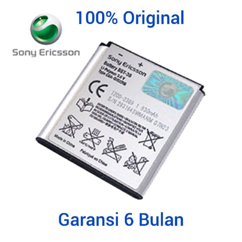 Sony Battery BST 38 Sony Ericsson C510 ,C902 , C905 , F100 Jalou , K770i , K850i , R300 , R306 , S00