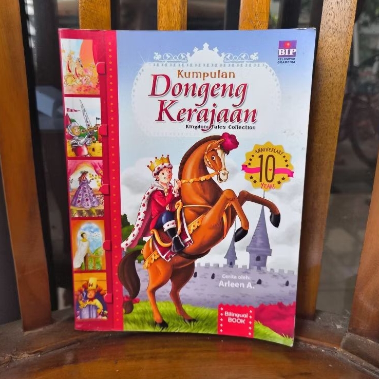 Kumpulan Dongeng Kerajaan, Arleen A