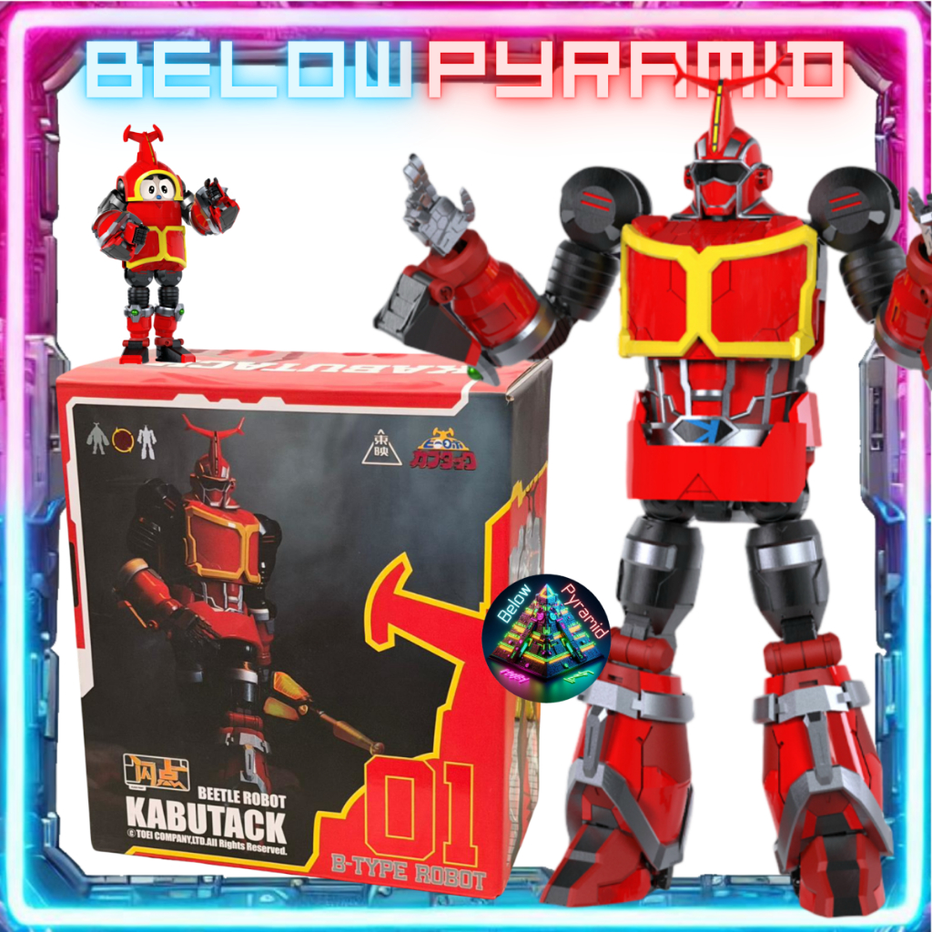 Kabutack Flash Point Kabutaku Metal Built 1/10  Beetle Robot | B-Type Robot 01 Action Figure