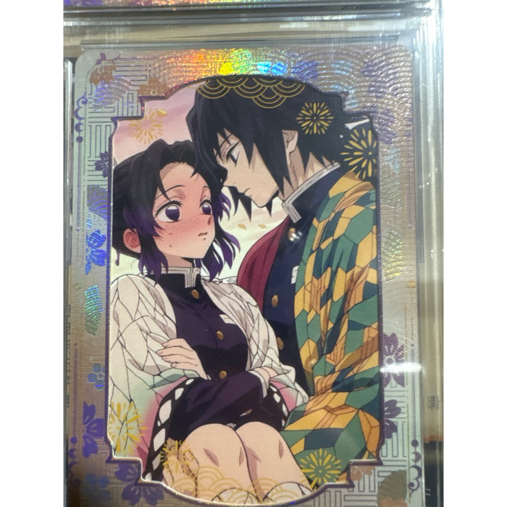SLAB GIYU SHINOBU