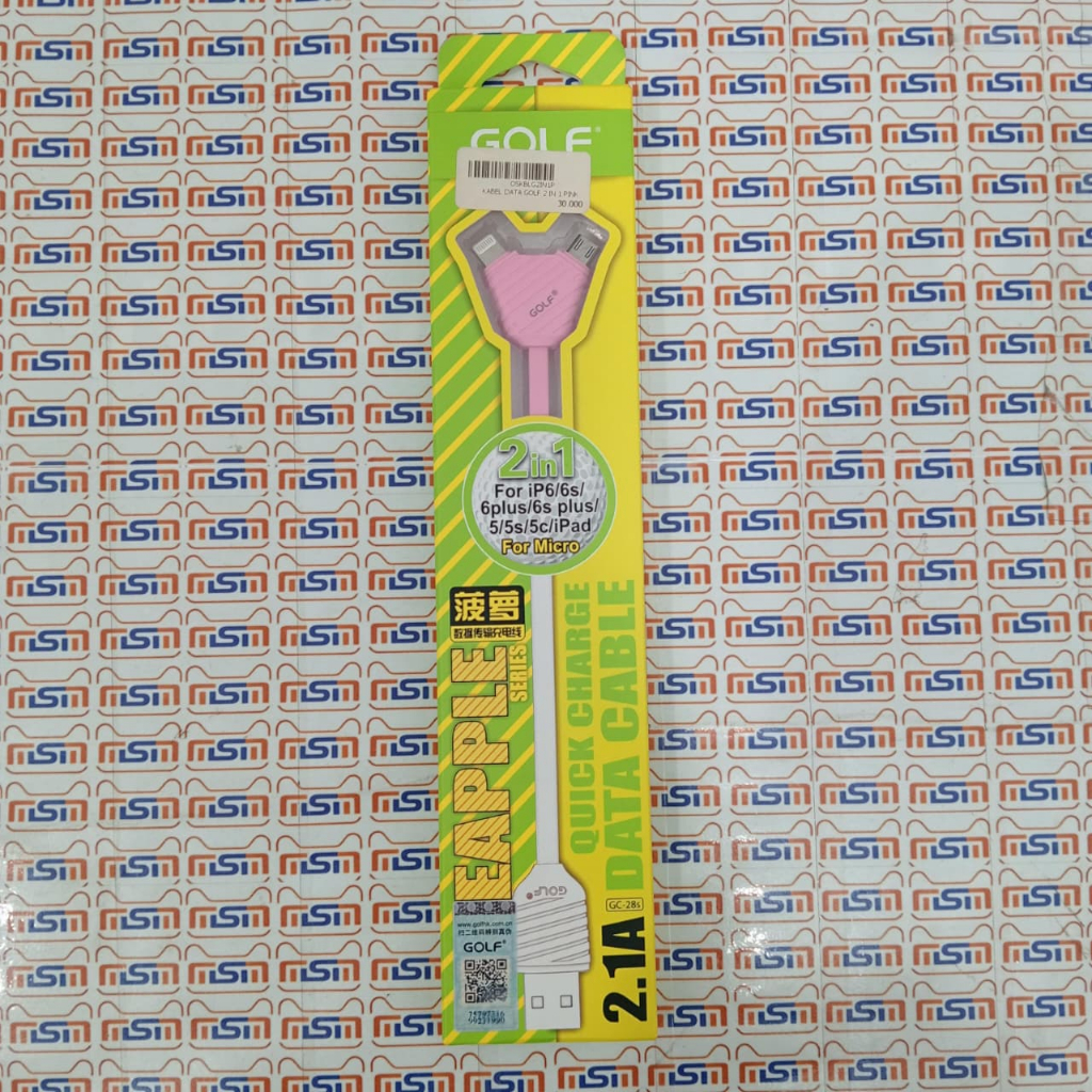 KABEL DATA GOLF 2IN 1