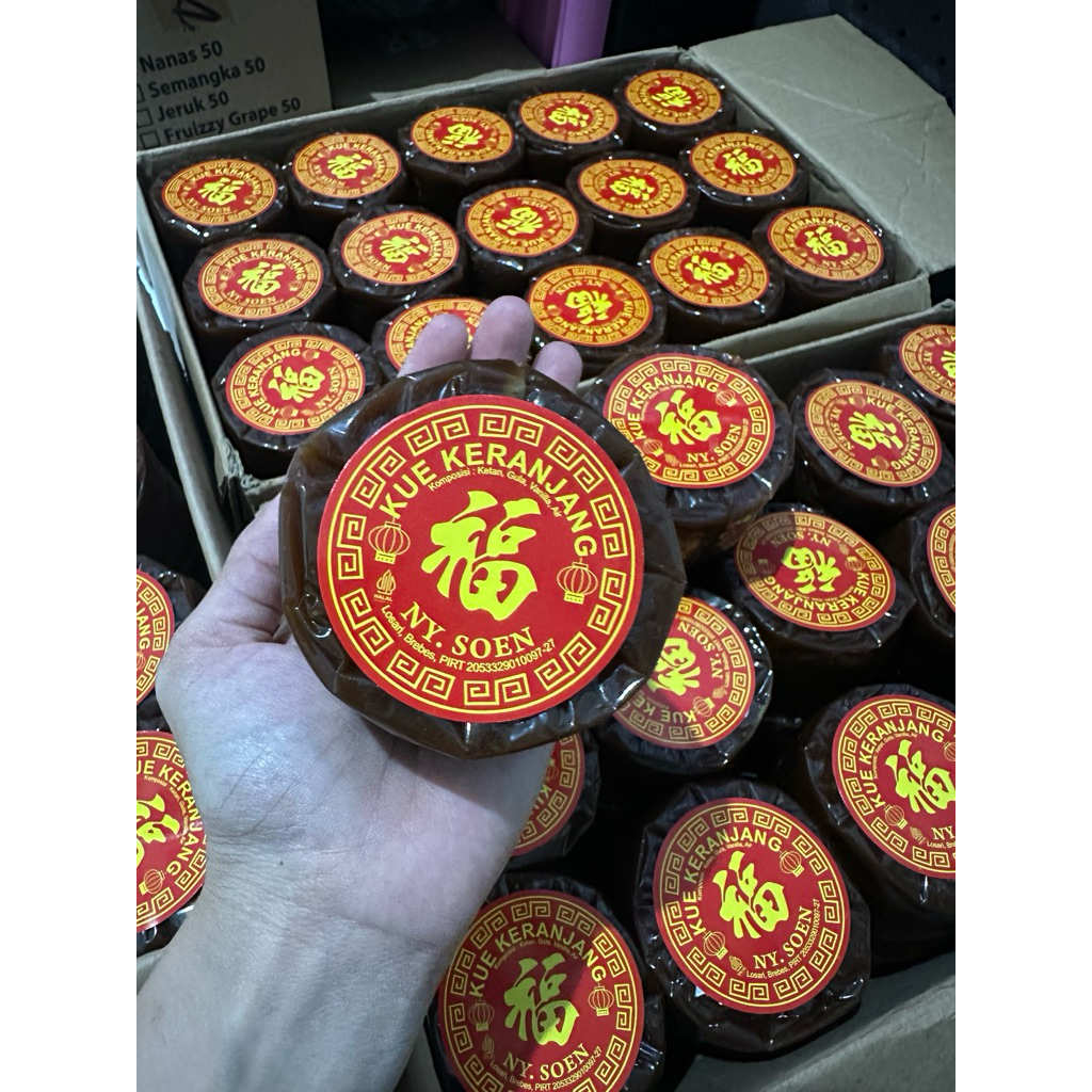 Kue keranjang / Dodol Cina Halal Ready / Per Kg