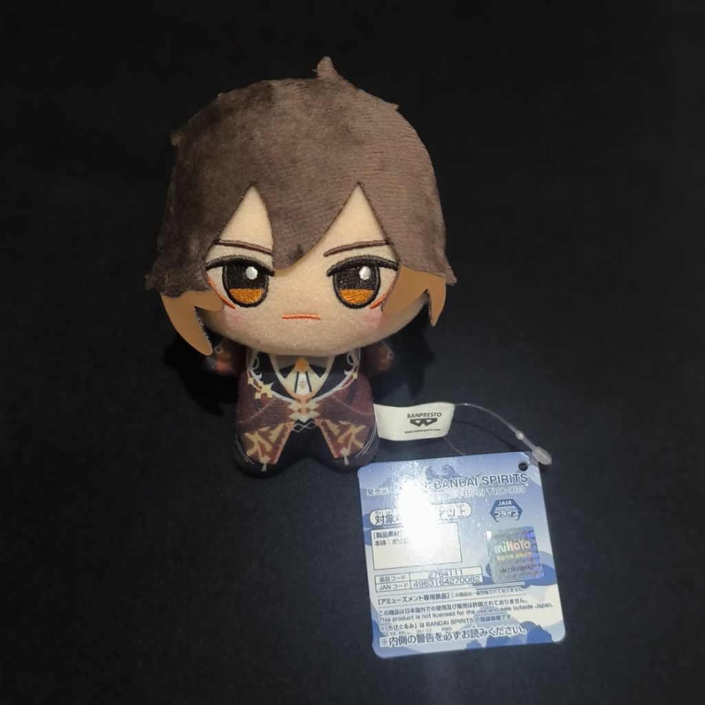 chibigurumi zhongli genshin impact official merch