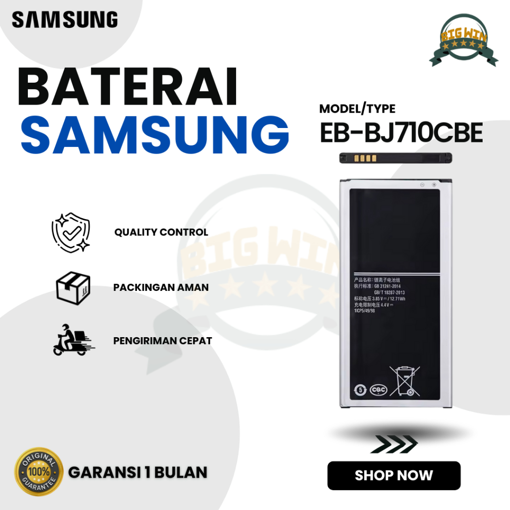 BATERAI BATTERY BJ710CBE SAMSUNG GALAXY J7 2016 J710 DOUBLE [IC POWER] ORIGINAL