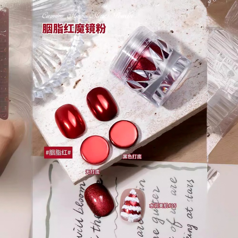 [KuuKuu]Chrome Merah Nail Art - Red Chrome Nail Art - Chrome Kuku Premium - Serbuk Chrome Merah