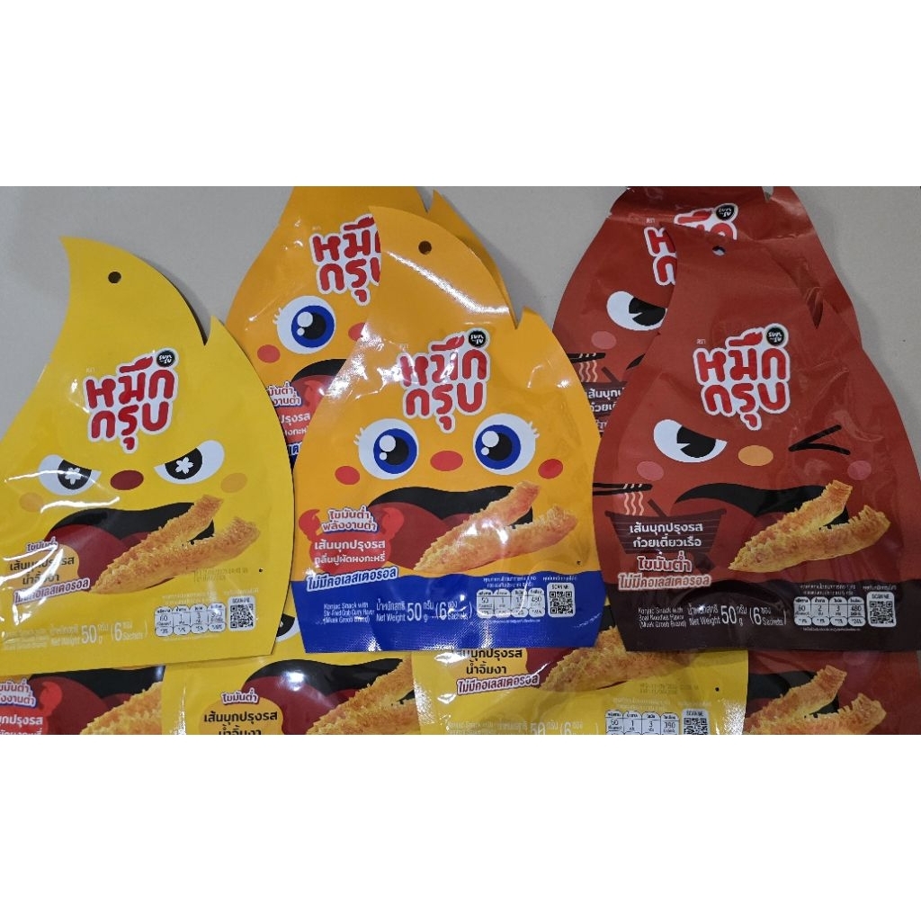 New Sunsu Konjac Snack Muek Groob Brand