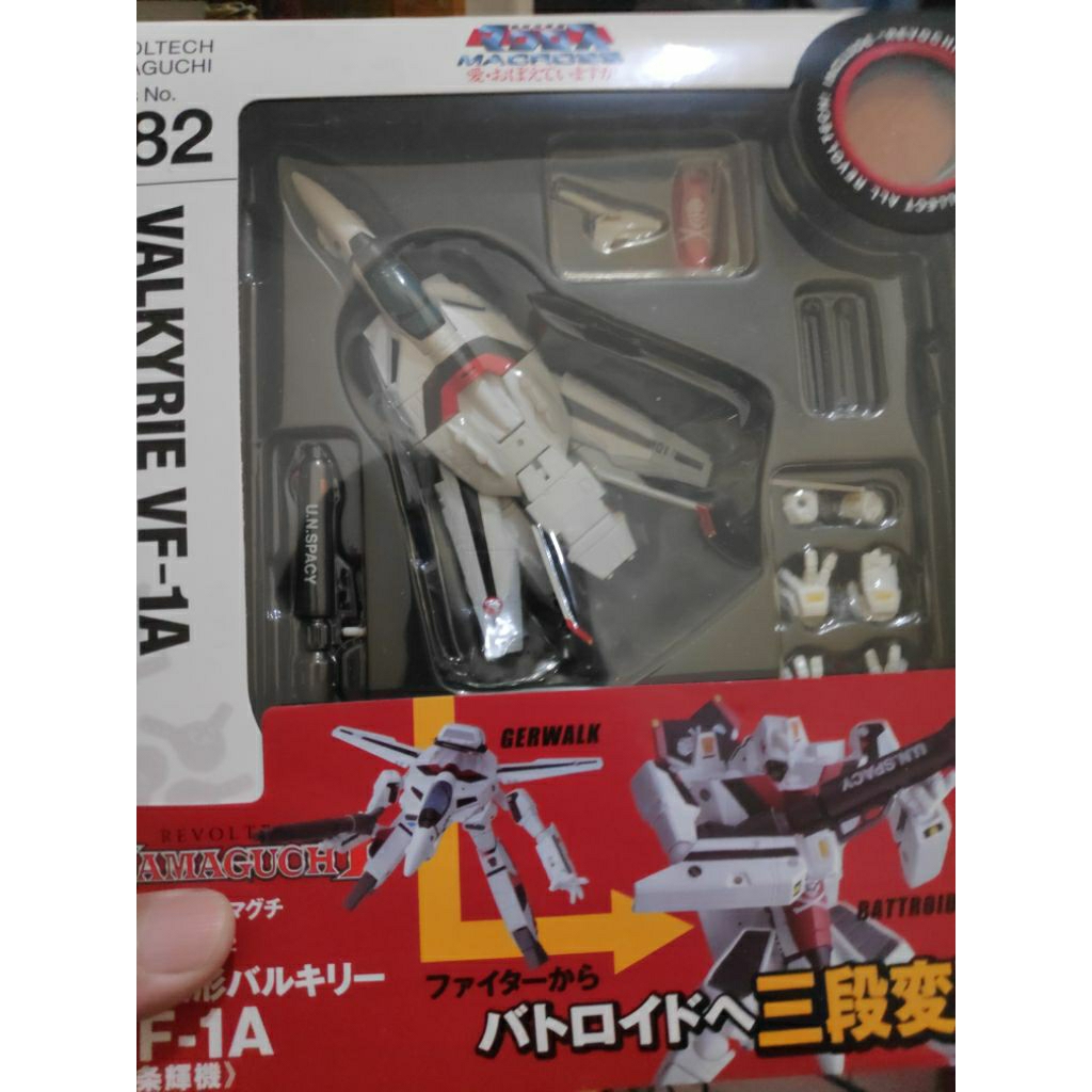 Revoltech 082 Macross Valkyrie VF-1A