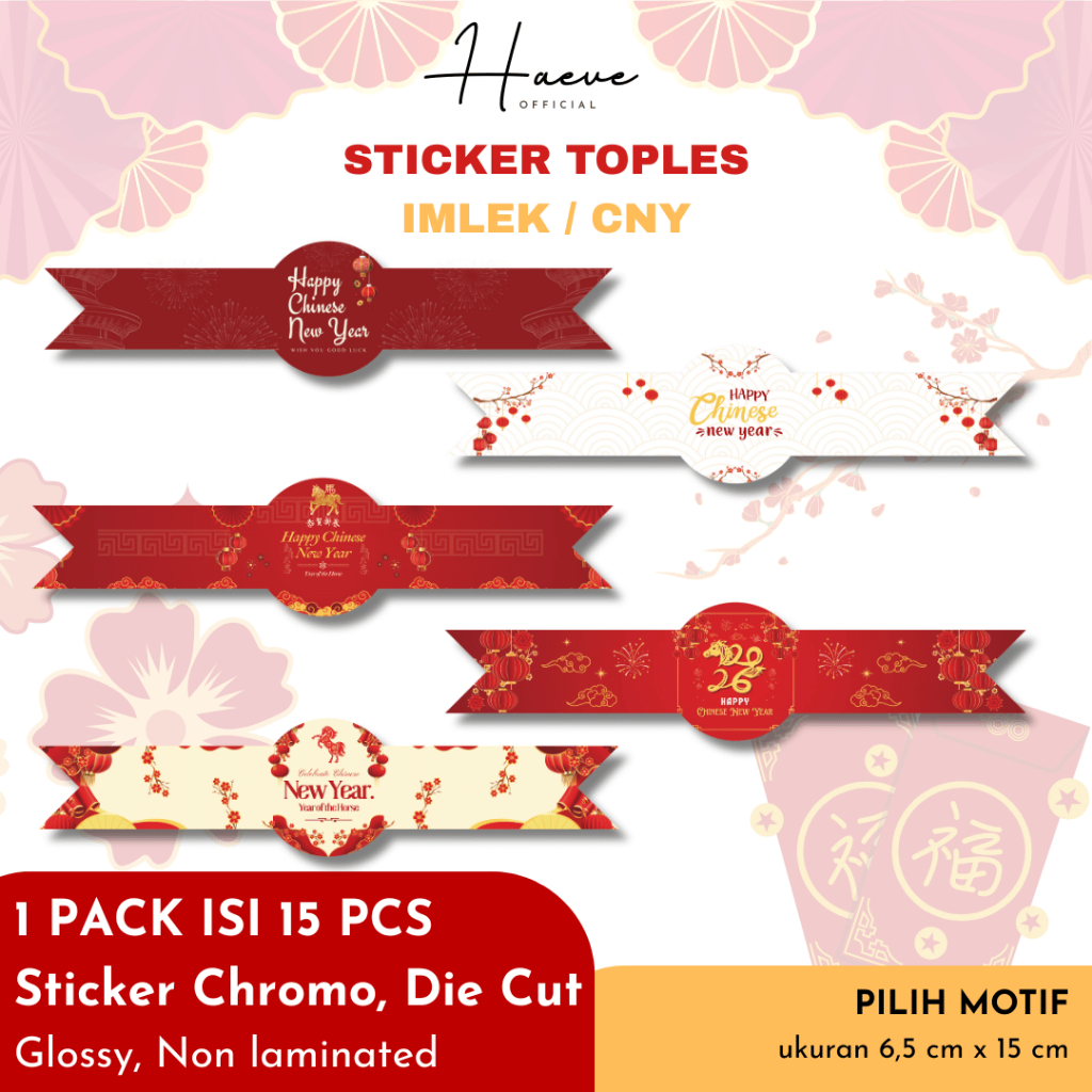 [15PCS] Sticker Toples Kue Imlek Sticker Pita Imlek CNY Chinese New Year Kue Cookies Jar Stiker Imle