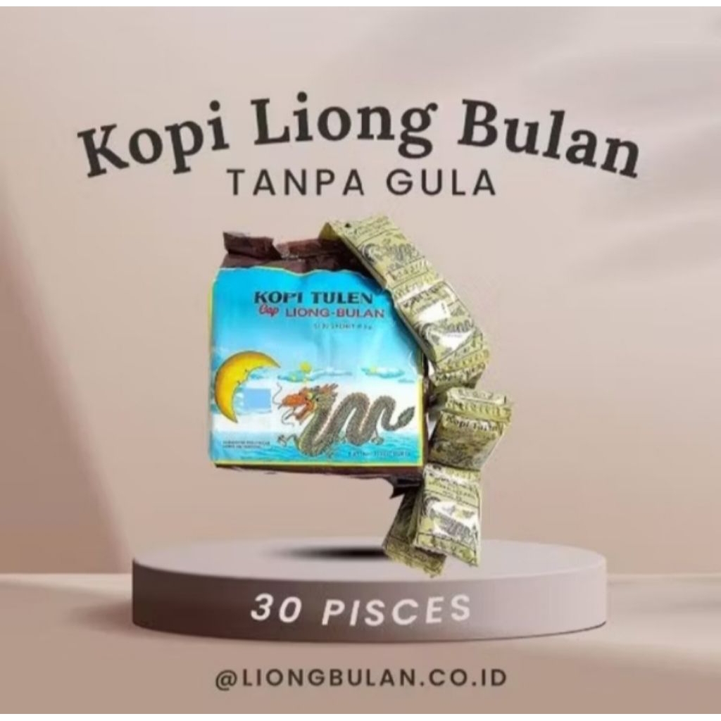 Kopi liong