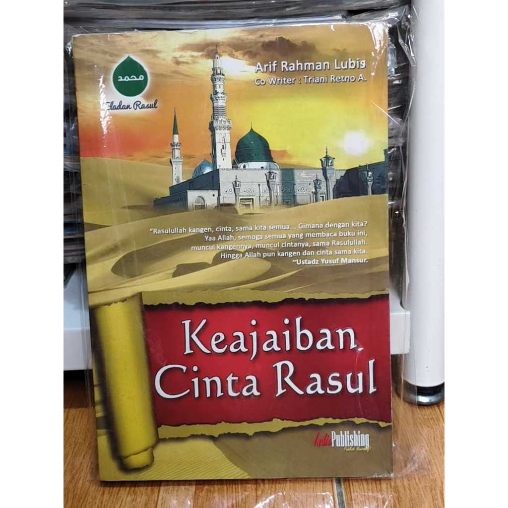 BUKU PETUAH USFURIYAH ISLAM DEMAK HIDUP DI EMPAT ALAM