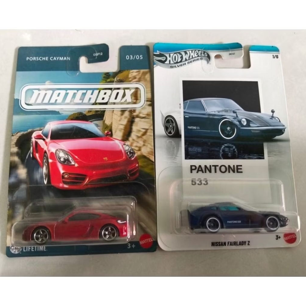 matchbox Porsche cayman & nissan