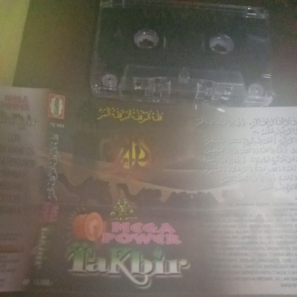 kaset pita MEGA POWER TAKBIR A202