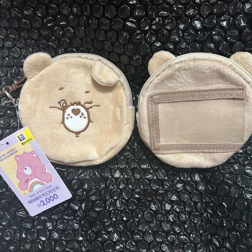 Daiso Korea Pouch Care Bears