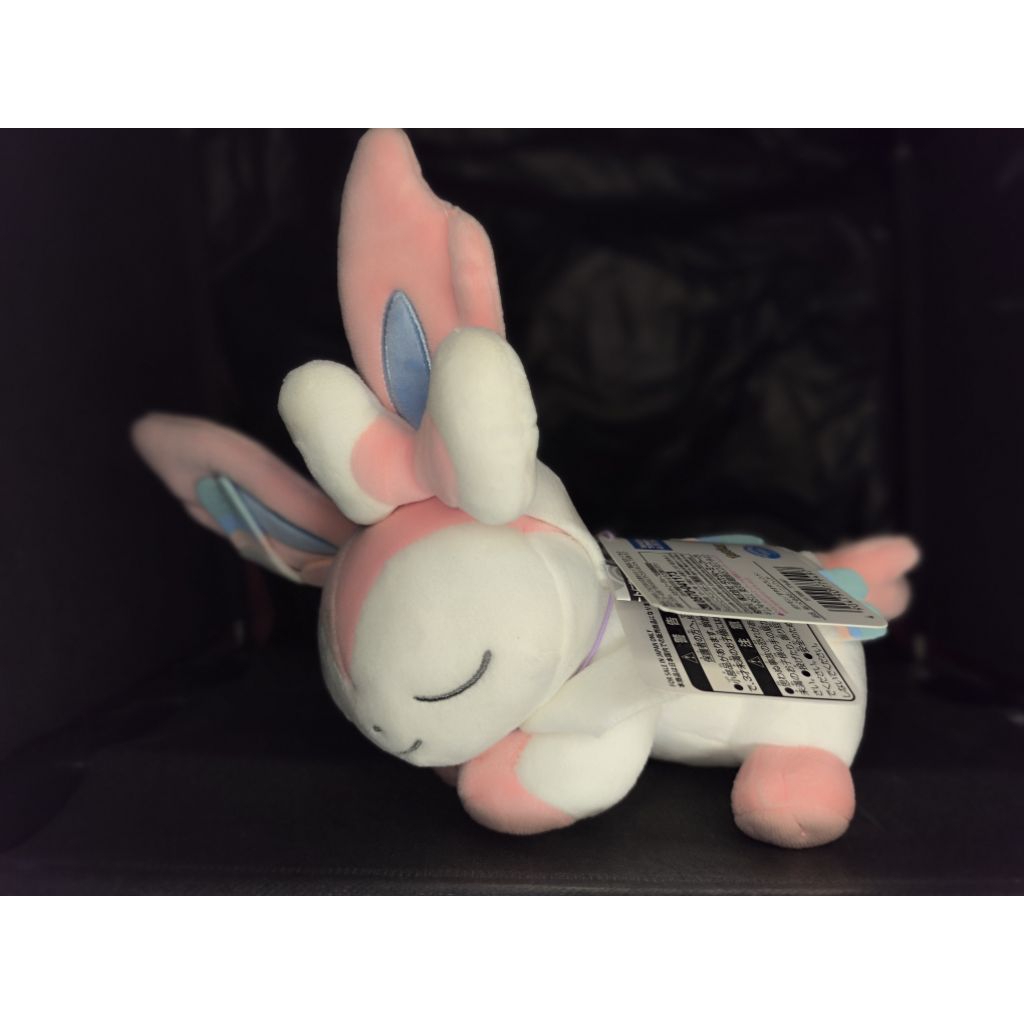 Sylveon Zzz Newtag