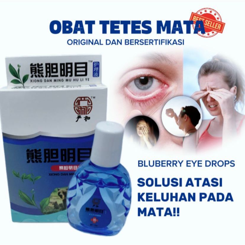 Obat Tetes Mata Blueberry Original & Bersertifikasi – Efektif Redakan Masalah Mata