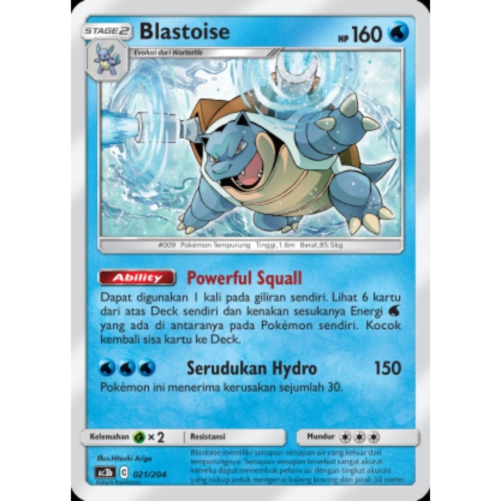 Tcg Pokemon Blastoise Holo Foil Common
