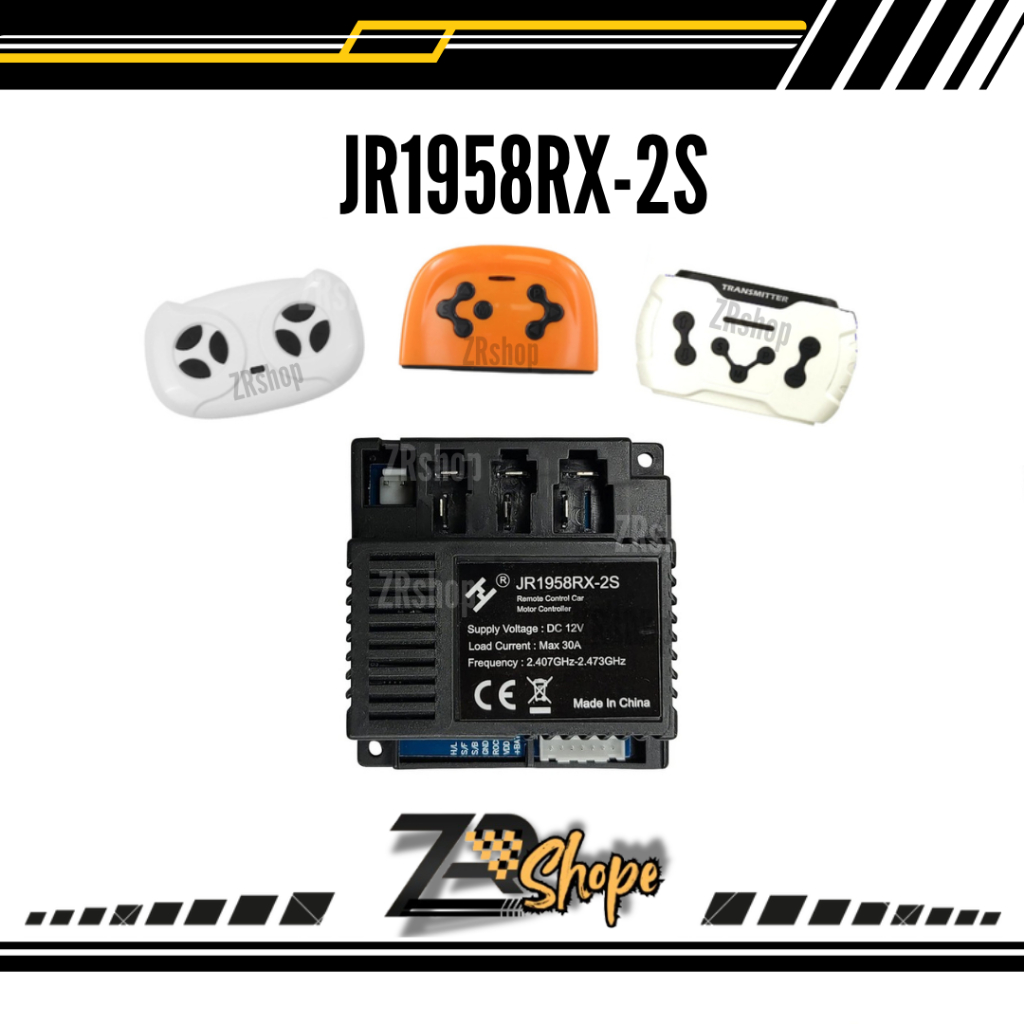ZRShope || Remot Receiver JR1958RX-2S 7PIN 12V Volt Modul Receiver Resifer Remote Control Mobil Main