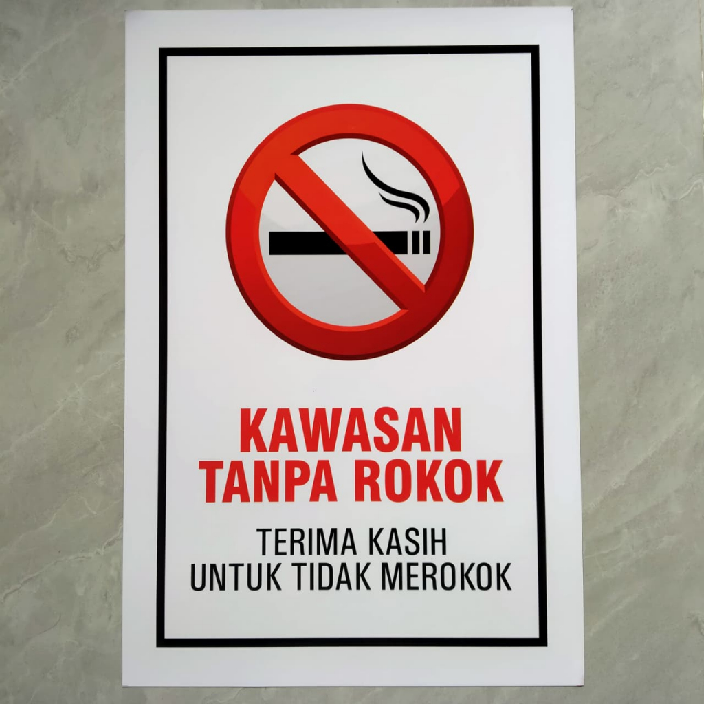 Poster Kawasan Tanpa Asap Rokok