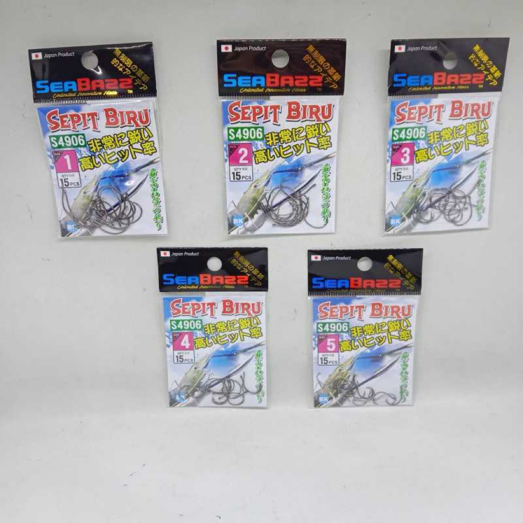 Mata kail sepit biru/ mata kail udang / hook