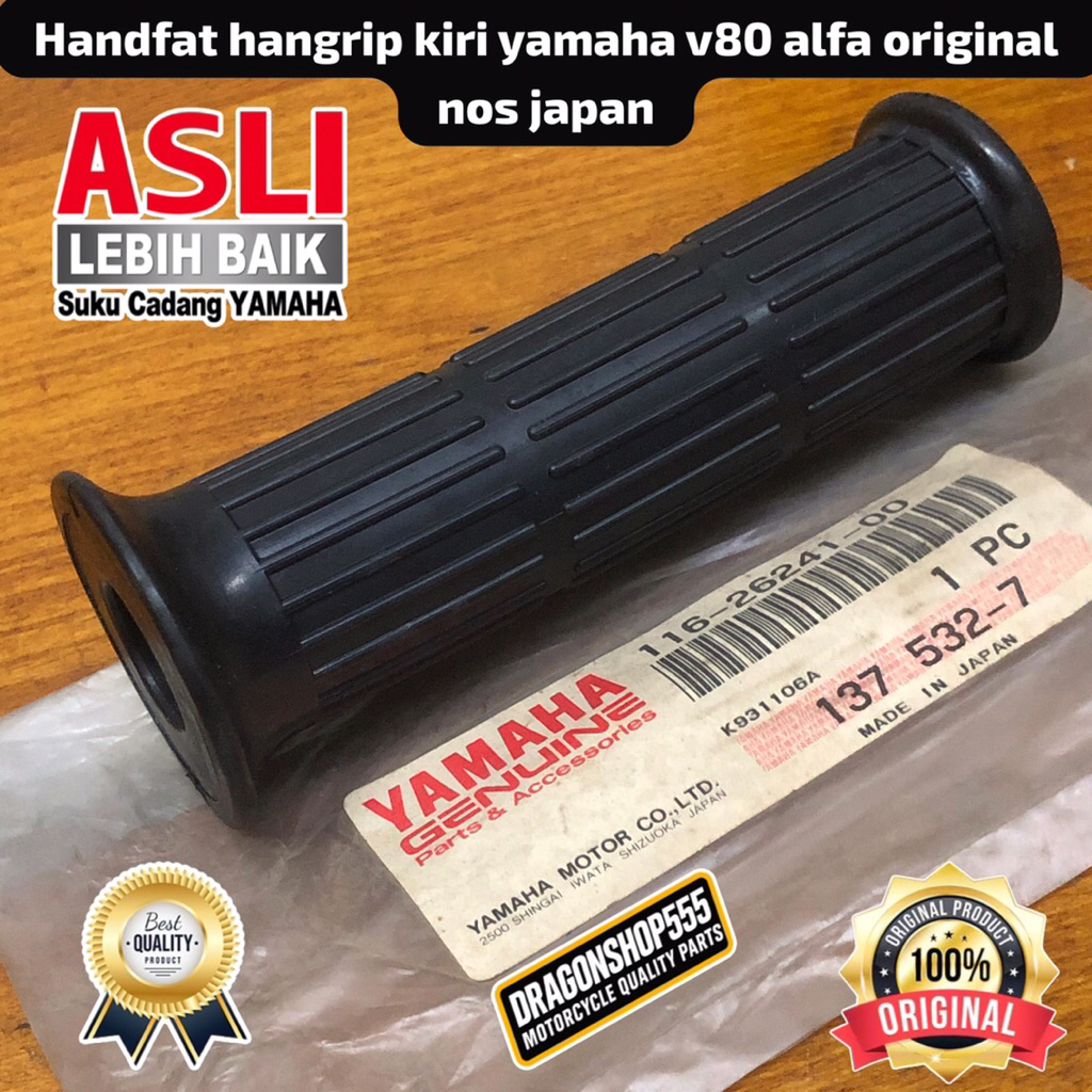 HANDFAT HANDGRIP KIRI YAMAHA V80 ALFA U50 U70 U5 U7 ORIGINAL NOS MADE IN JAPAN 116-26241-00