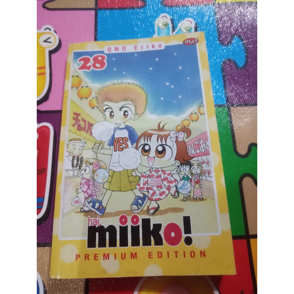 MIIKO 28 PREMIUM (Bekas) (2016)