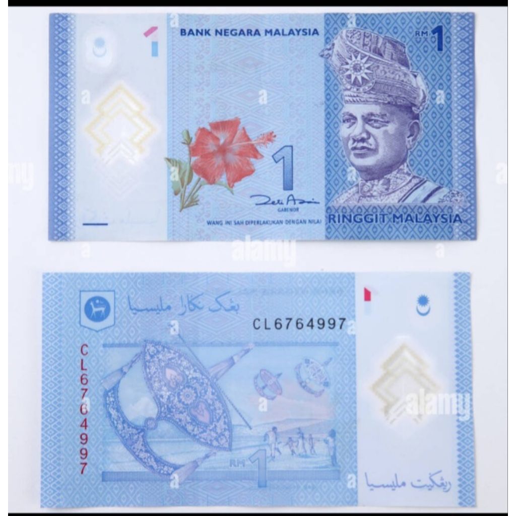 RM Malaysian Ringgit 1 Good Condition