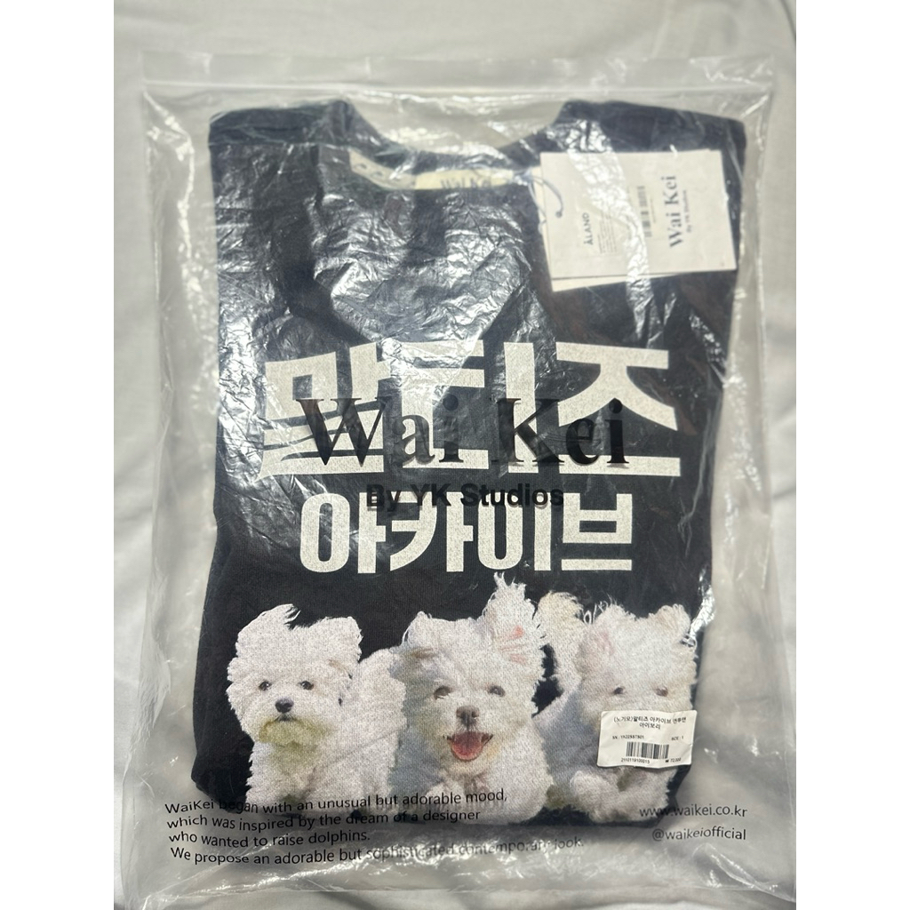 Wai Kei Maltese Archive Sweatshirt SVT