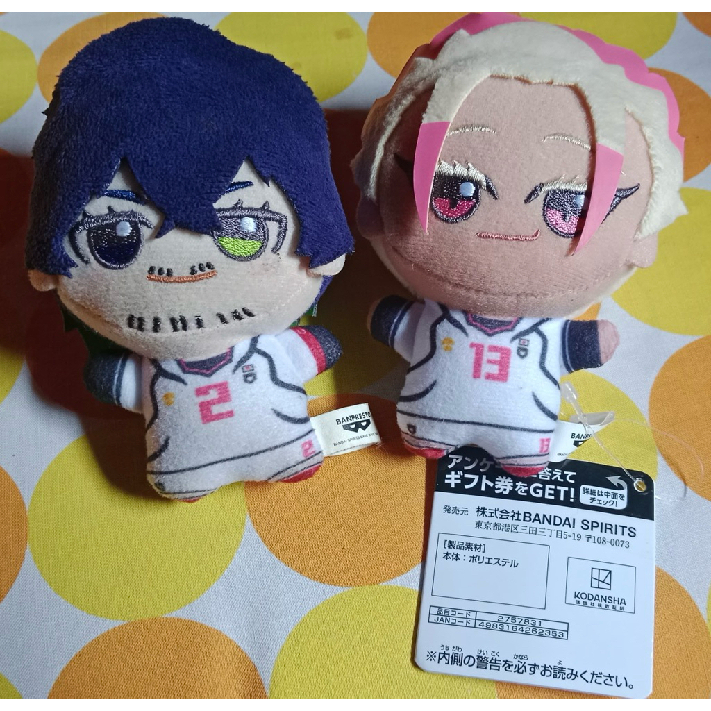 Chibigurumi Blue Lock [OFFICIAL] — Aiku, Shidou