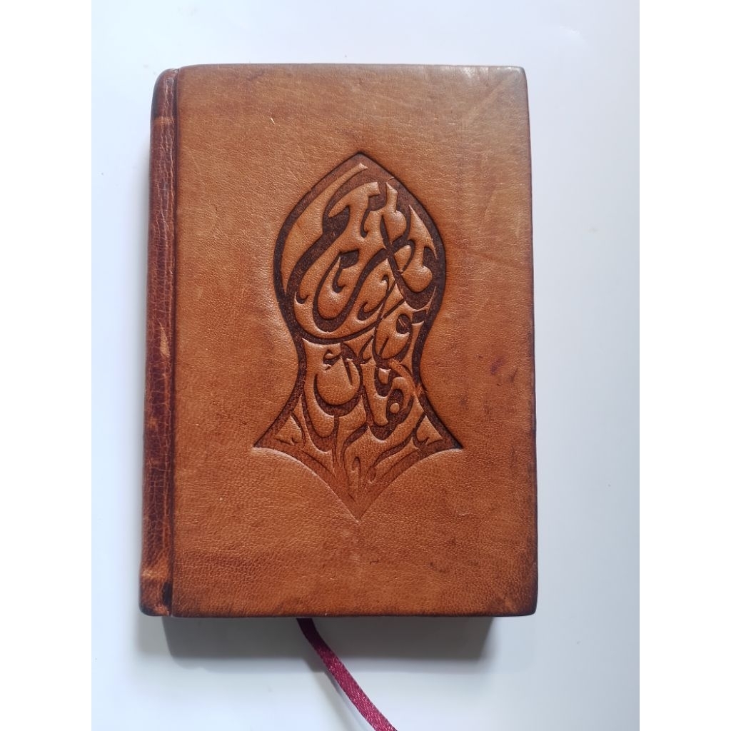 khulasoh madad Habib Umar hard cover kulit kambing