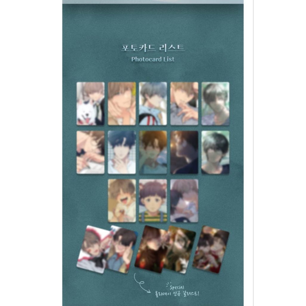 Photocard lost in the cloud official(1 set)