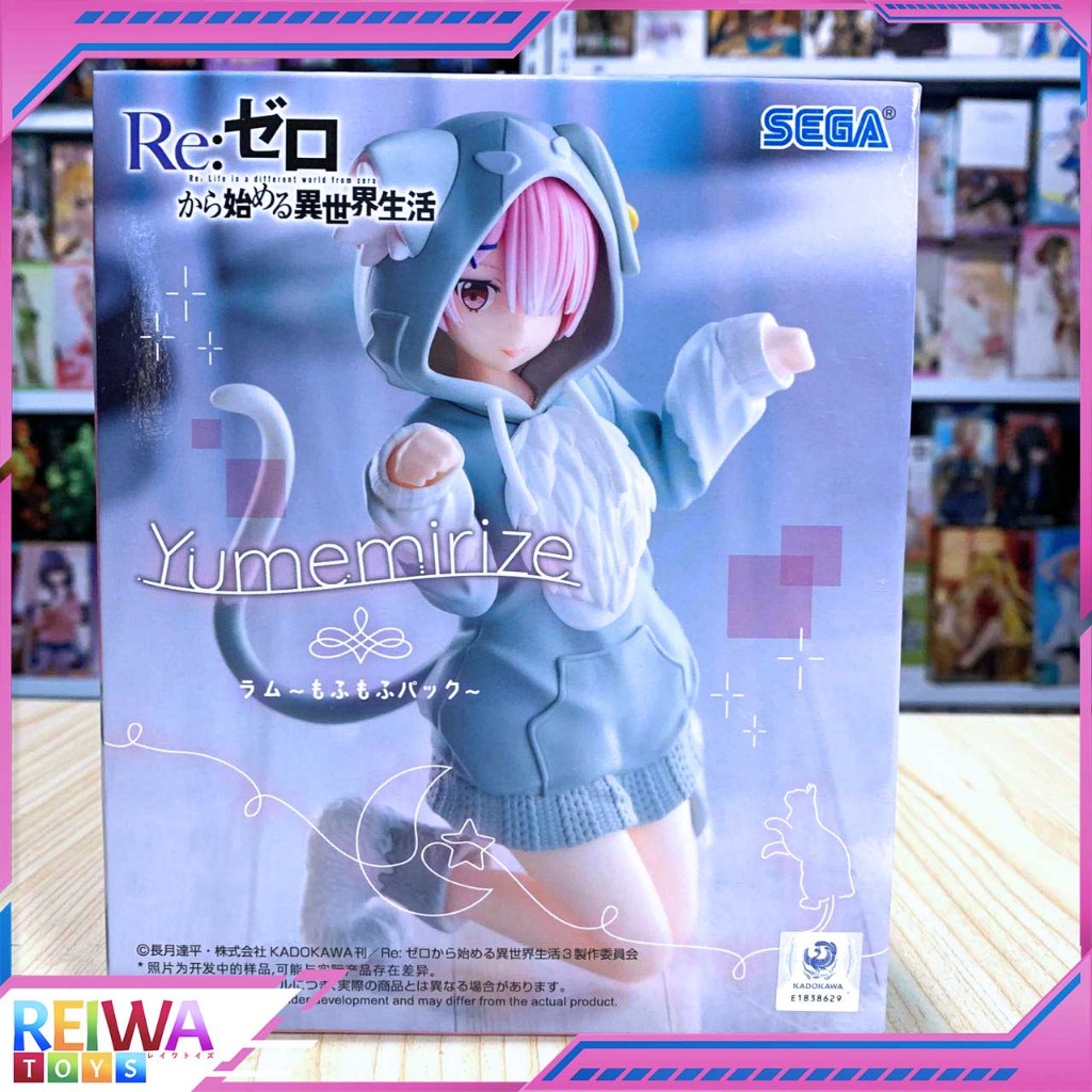 Yumemirize Figure Ram - Mofumofu Puck Ver. Re:Zero Kara Hajimeru Isekai Seikatsu (11cm)