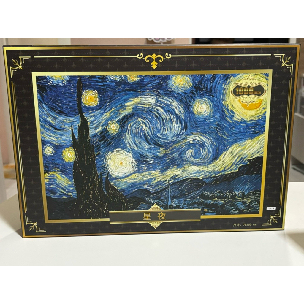 Puzzle 1000 pcs van gogh