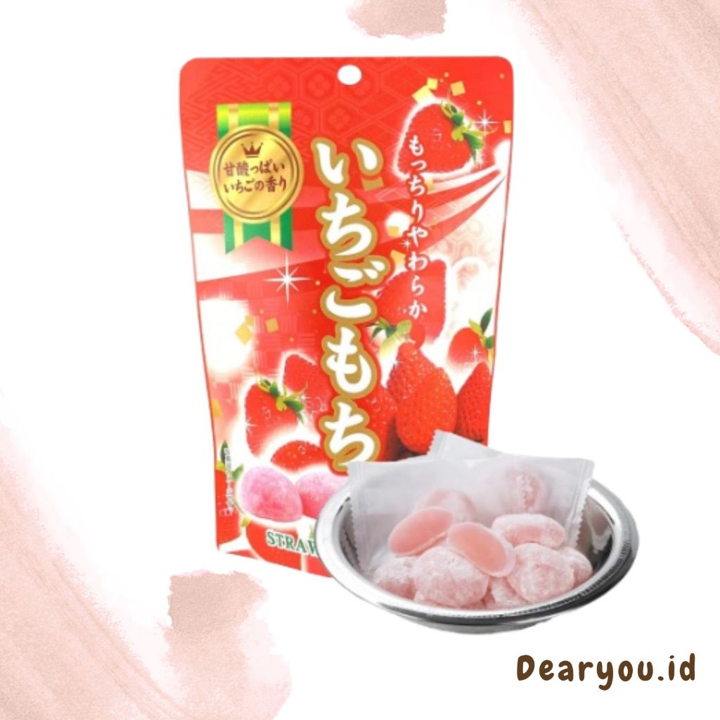 Seiki Mochi Halal Strawberry Import Jepang / Premium/ 130g