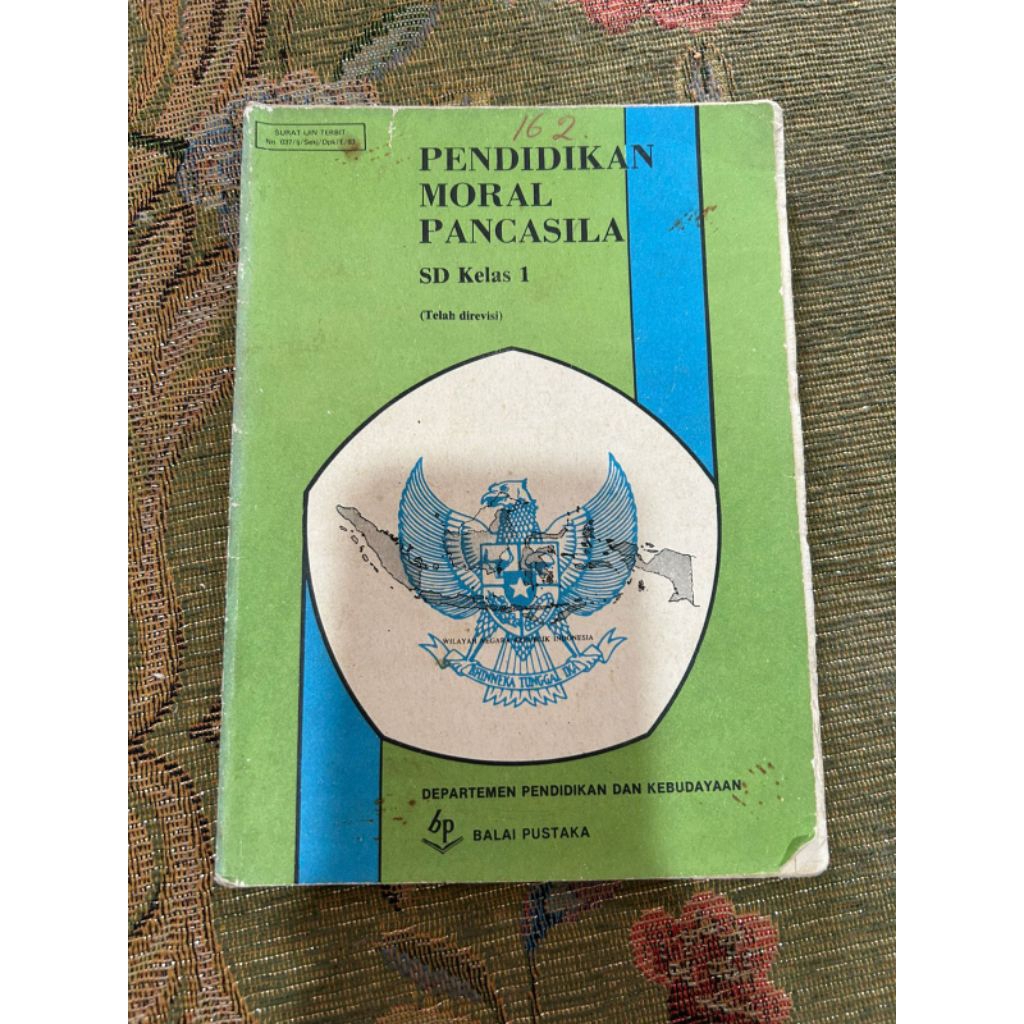 Buku PENDIDIKAN MORAL PANCASILA
SD Kelas 1