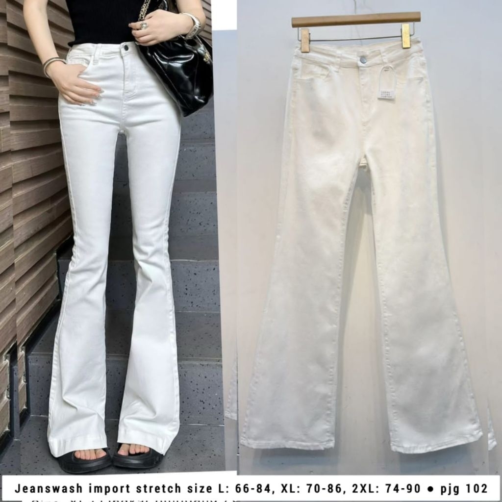 Celana jeans putih cutbray premium import